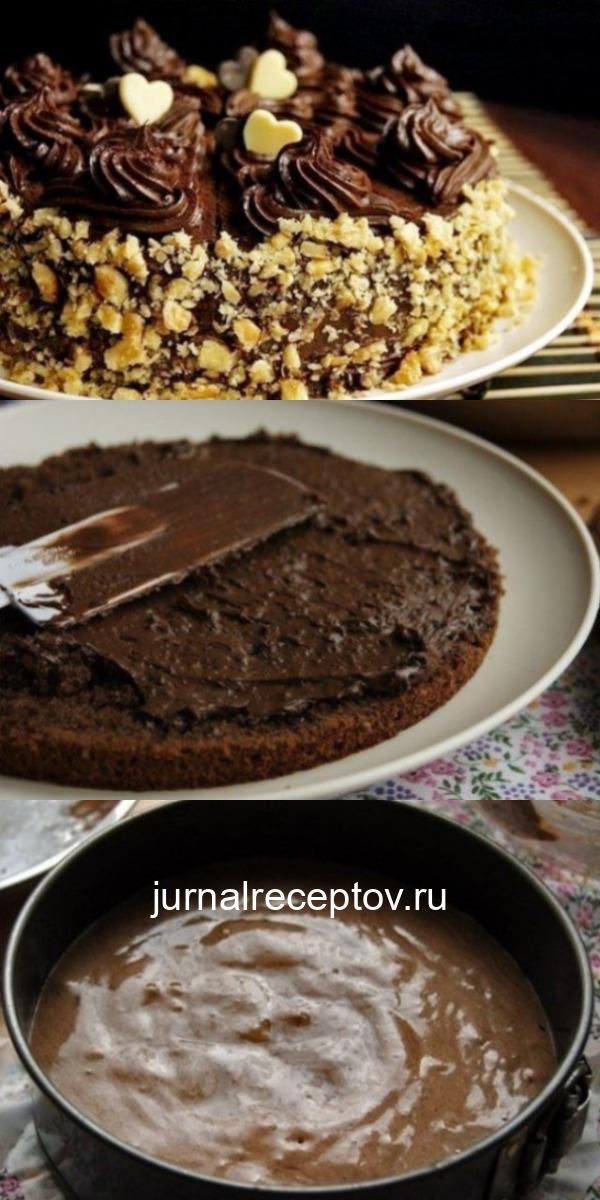 Шоколадный торт по госту отличается особенно изысканным вкусом и ароматом. Шоколадный торт по госту отличается особенно изысканным вкусом и ароматом.