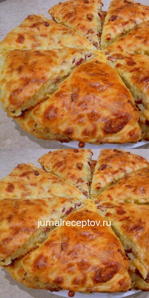 Сконы с сыром и колбасой: от такого перекуса еще никто не отказывался! Сконы с сыром и колбасой: от такого перекуса еще никто не отказывался!