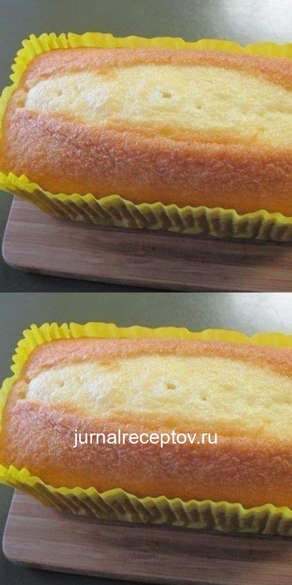 Сметанный пирог «Золушка» — пирог, который вкуснее любого другого десерта.