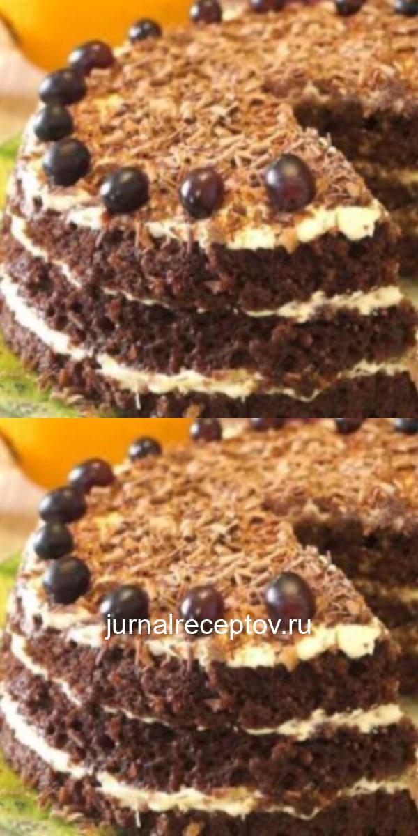 Сметанный торт за 15 минут! Быстрый и вкусный тортик - то что надо для хорошего чаепития!