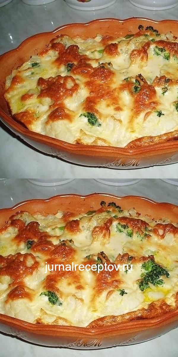СУПЕР ВКУСНЯТИНА ИЗ КАБАЧКА ЗА 5 МИНУТ! СУПЕР ВКУСНЯТИНА ИЗ КАБАЧКА ЗА 5 МИНУТ!