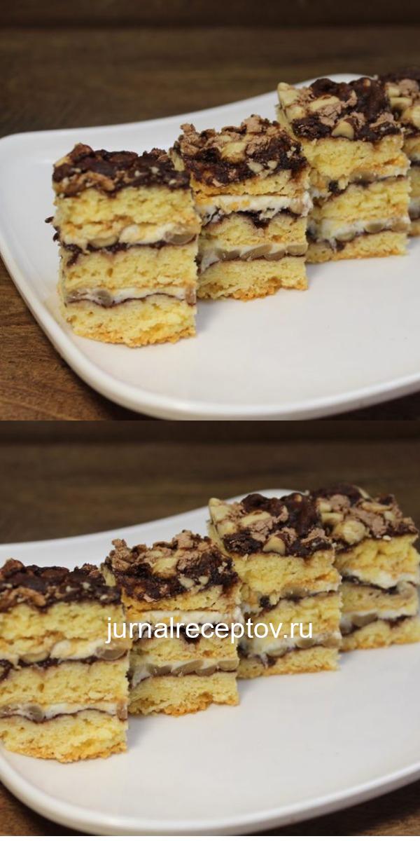 Трудно описать словами как это вкусно! Не торт, а настоящее блаженство