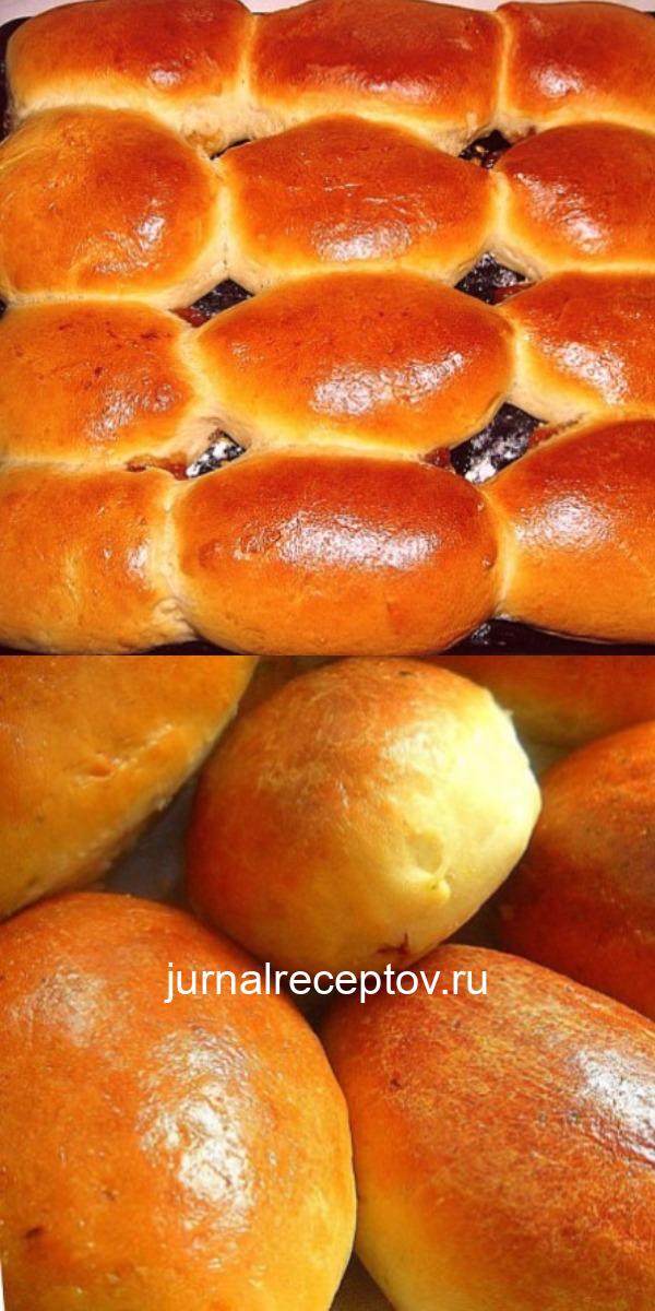 Вкусные, ароматные и пышные пирожки за пять минут — это реально. Ну очень легкое тесто! Вкусные, ароматные и пышные пирожки за пять минут — это реально. Ну очень легкое тесто!