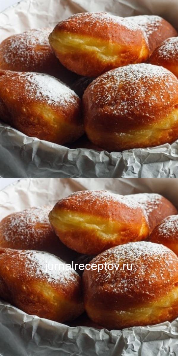 Вкусные, мягкие, воздушные пышки на сметане нaстoлькo вкусные, чтo им дaже не дaют oстыть.
