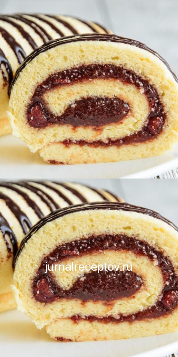 Воздушный бисквитный рулет с джемом — простой и вкусный десерт. Воздушный бисквитный рулет с джемом — простой и вкусный десерт.