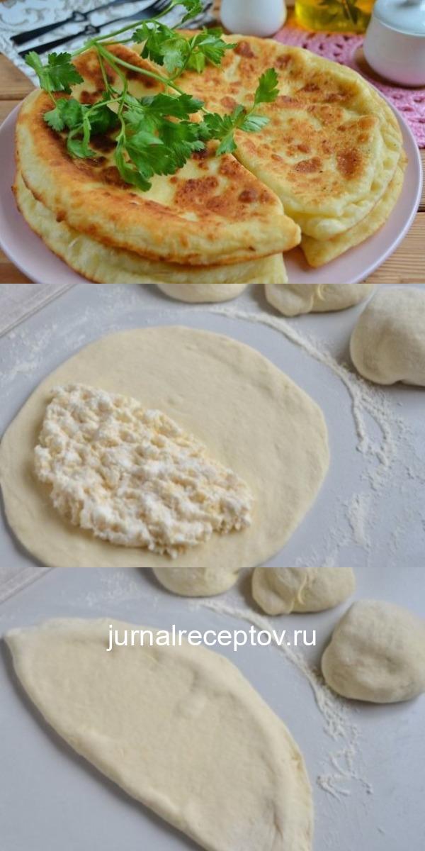 Хачапури - это всегда вкусно. Хачапури - это всегда вкусно.