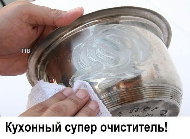 Как сделать самый лучший кухонный очиститель. Чистит всё до блеска! Как сделать самый лучший кухонный очиститель. Чистит всё до блеска!
