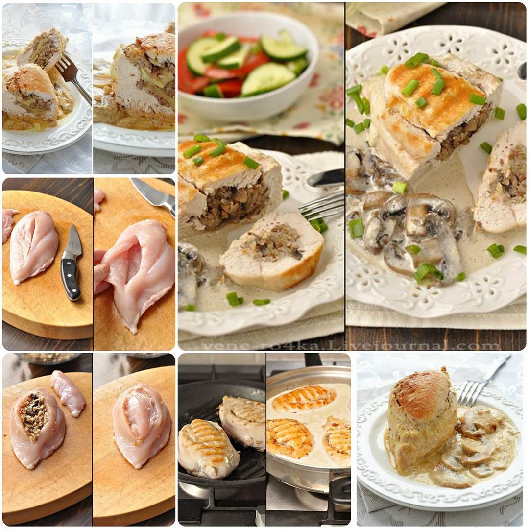 Куриные грудки фаршированные. Блюдо очень и очень вкусное.Однозначно, буду готовить еще не раз! Куриные грудки фаршированные. Блюдо очень и очень вкусное.Однозначно, буду готовить еще не раз!