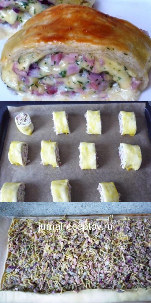 Наверное, вкуснее закуски не придумать. Оригинальные рулетики с начинкой - блюдо, попробовав которое, вам тут же захочется добавки.