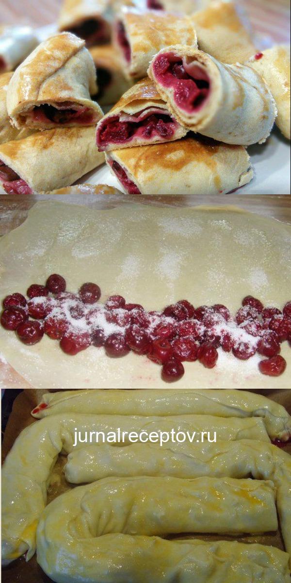 Рука сама тянется за следующим кусочком! Откройте вишневый сезон аппетитной ВЕРТУТОЙ