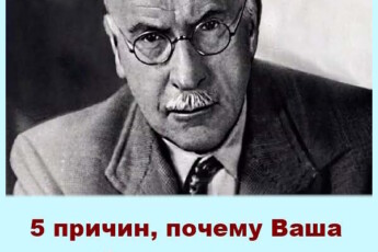 5 причин, почему ваша доброта приводит к потере уважения.
