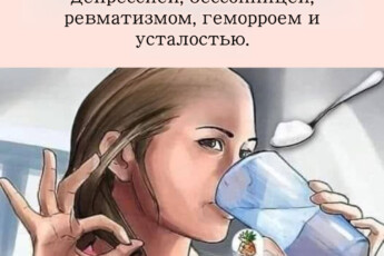 Магний хлорид: секрет здоровой и сияющей кожи!