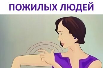 5 признаков микроинсульта у пожилых людей!