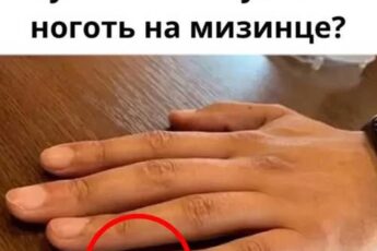 Почему некоторые люди отращивают ноготь на мизинце? Вы будете удивлены правдой.