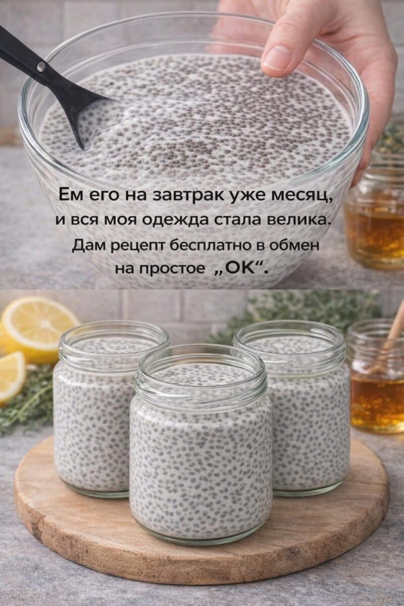Избавься от жира на руках, животе и спине с… Избавься от жира на руках, животе и спине с…