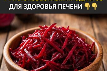 Печень очистилась от жира, когда изменился рацион. 9 уникальных продуктов