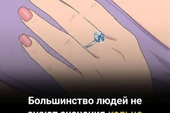 Почему ношение кольца на среднем пальце все чаще признается мировым символом уверенности и самовыражения.